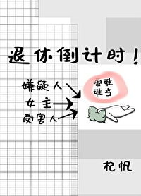 杀死玩家A
