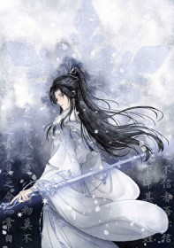 天骄模拟器